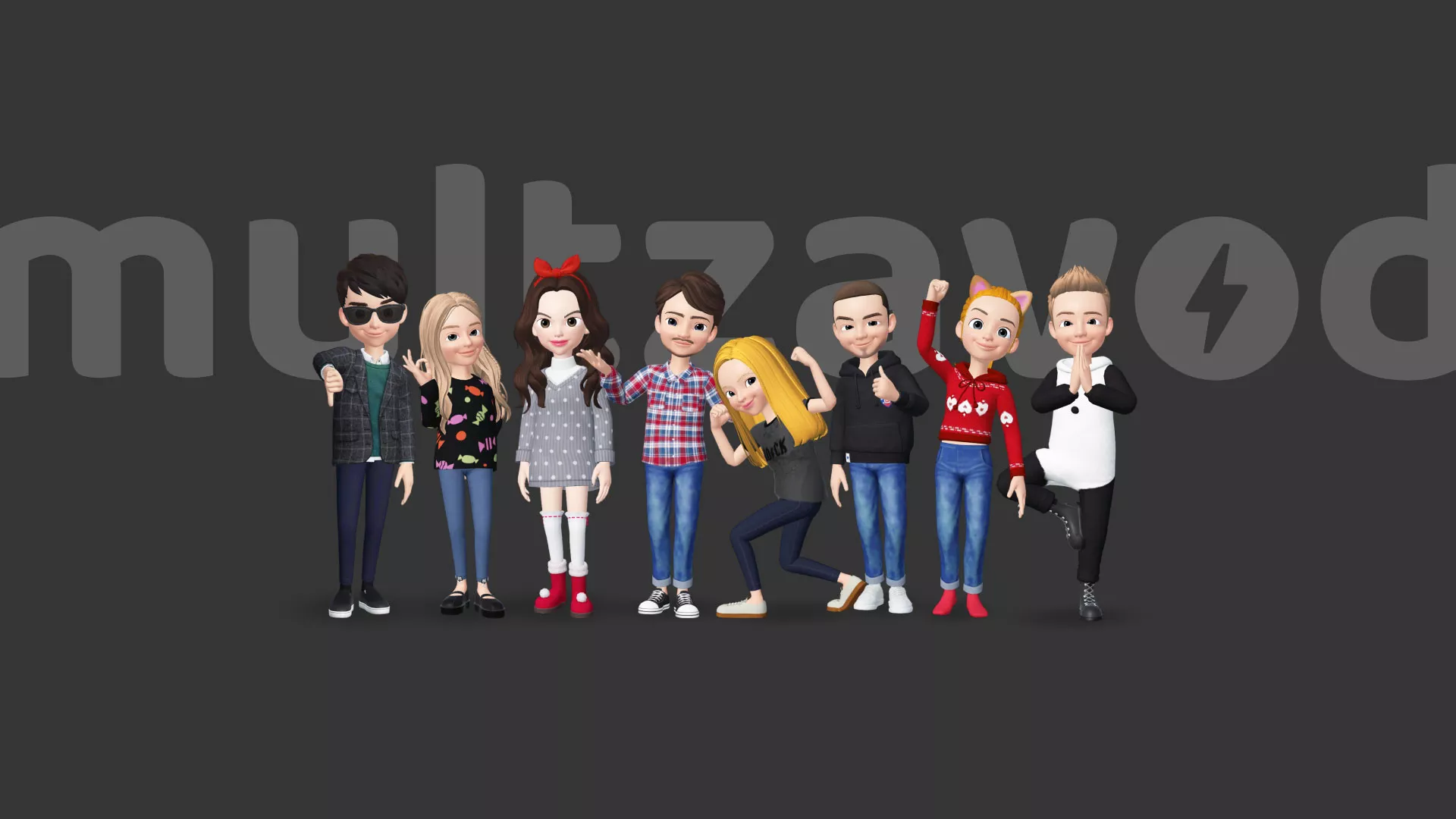 Компания «Мультзавод» в Калтане