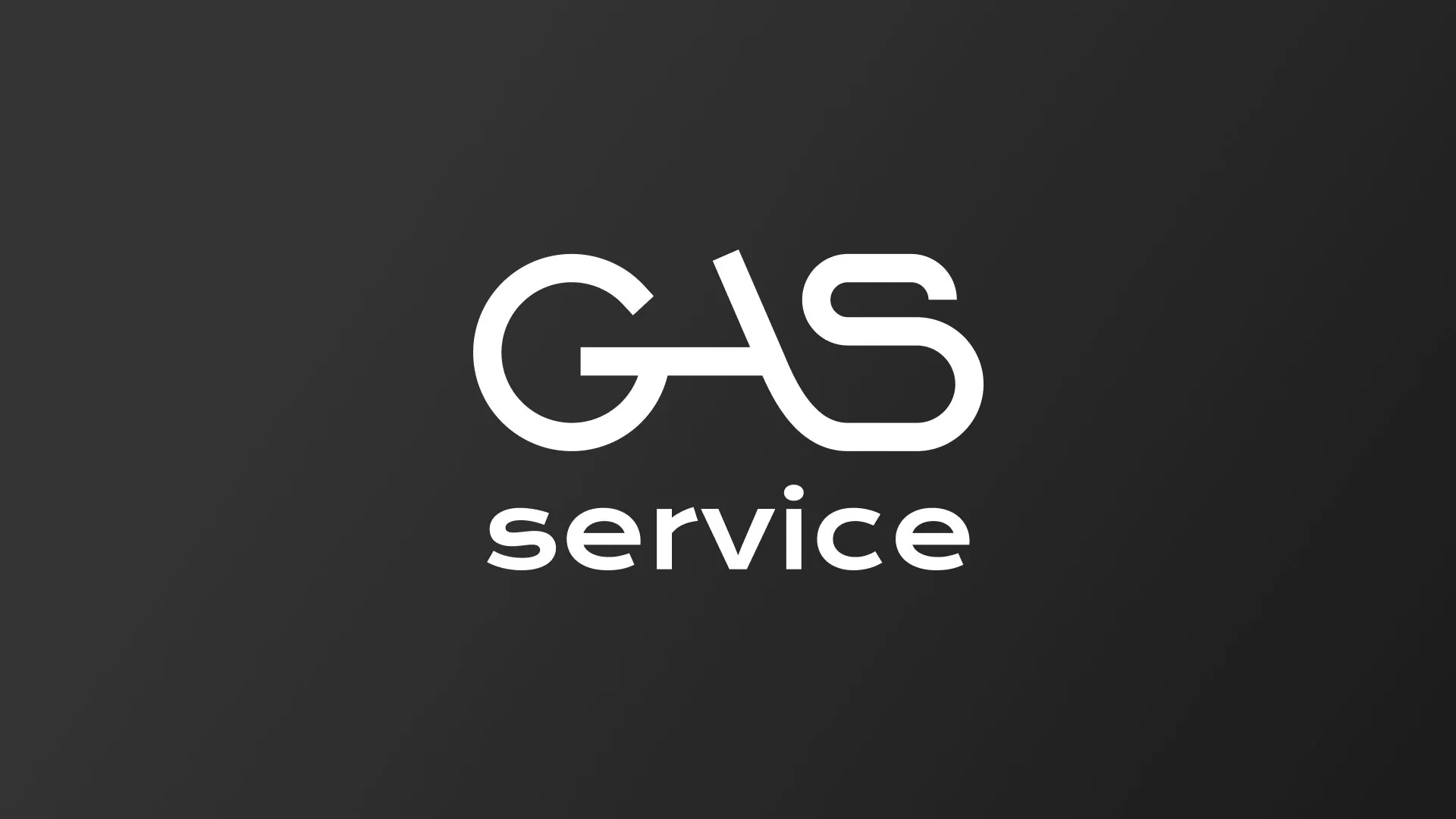 Разработка логотипа компании «Сервис газ» в Калтане