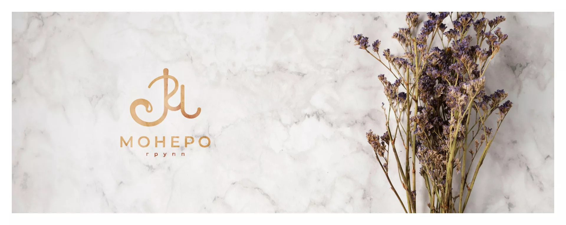 Создание логотипа кондитерской в Калтане