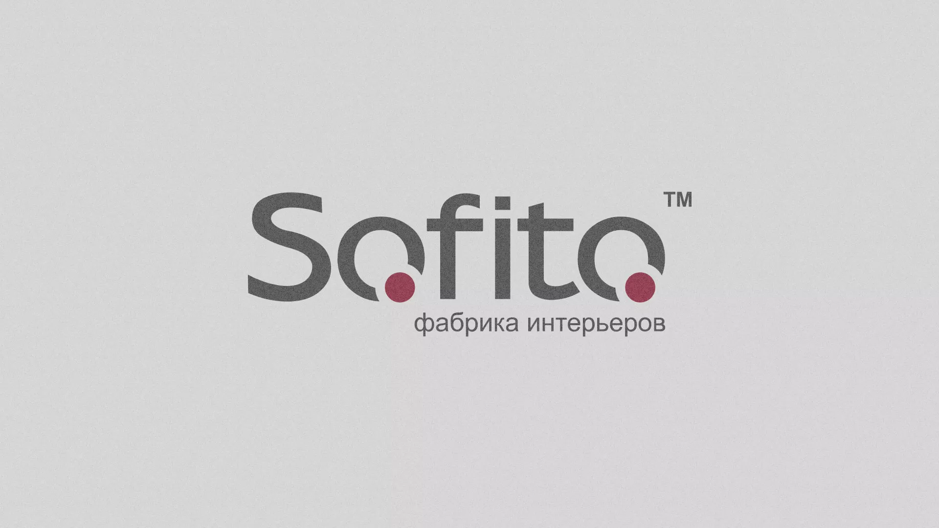 Создание сайта по натяжным потолкам для компании «Софито» в Калтане
