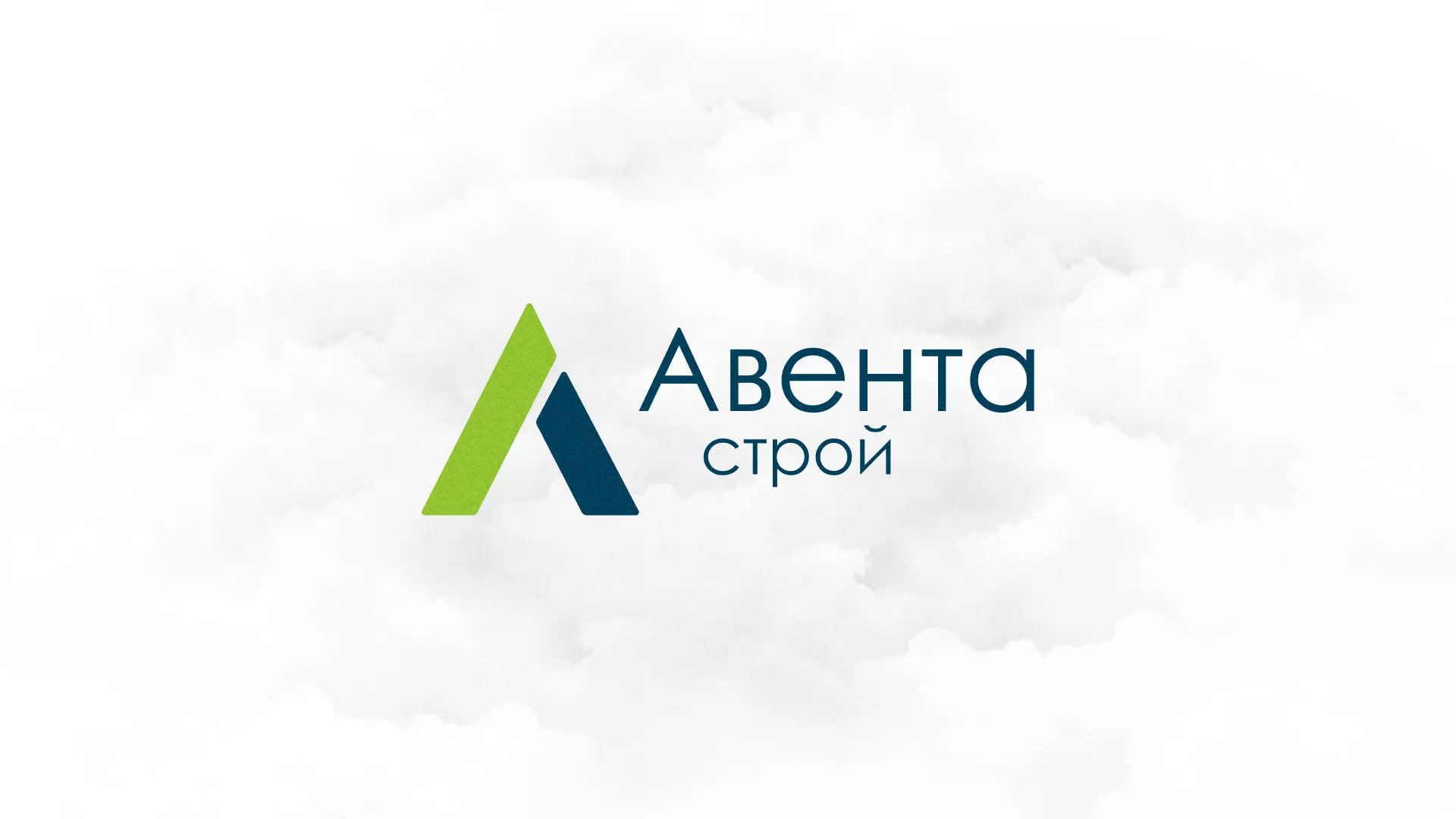 Редизайн сайта компании «Авента Строй» в Калтане