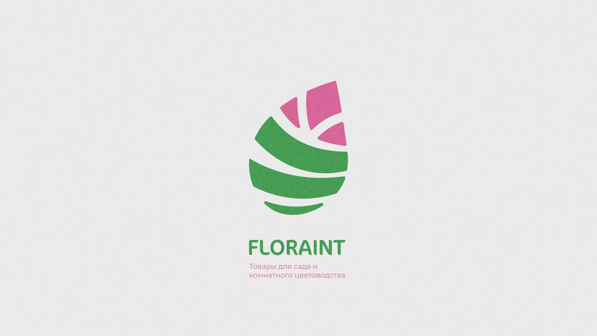 Разработка оформления профиля Instagram для магазина «Floraint» в Калтане