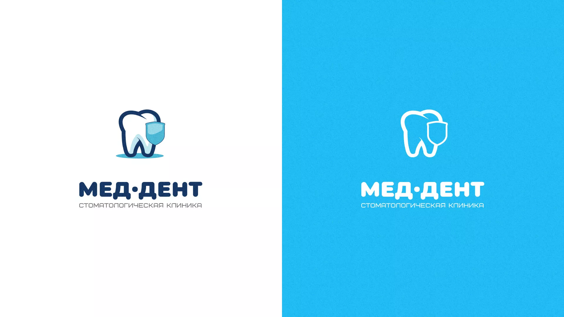 Разработка логотипа стоматологической клиники «МЕД-ДЕНТ» в Калтане
