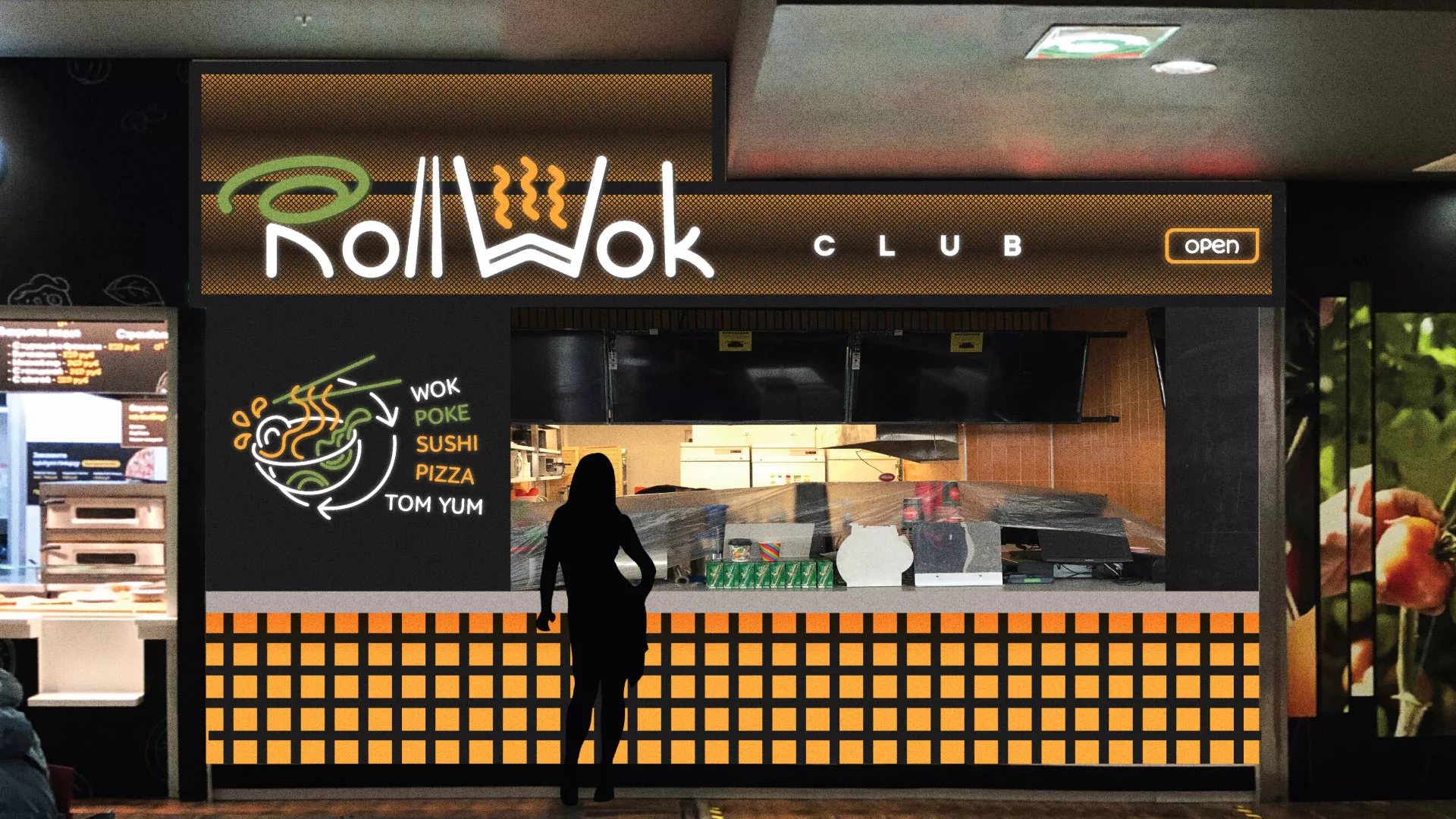 Брендирование торговых точек суши-бара «Roll Wok Club» в Калтане