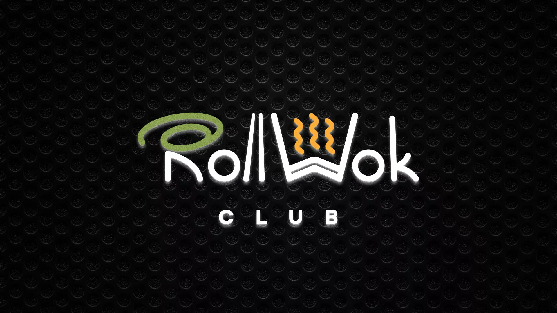 Брендирование торговых точек суши-бара «Roll Wok Club» в Калтане