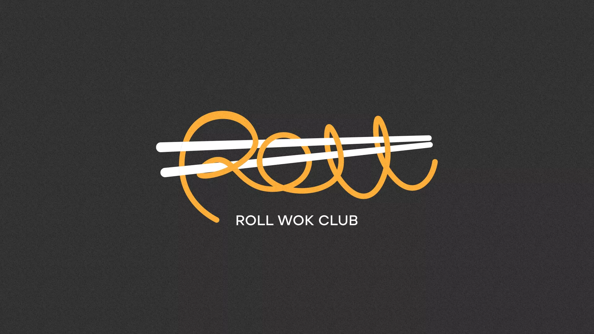 Создание дизайна листовок в Калтане для суши-бара «Roll Wok Club» Создание дизайна листовок в Калтане для суши-бара «Roll Wok Club»